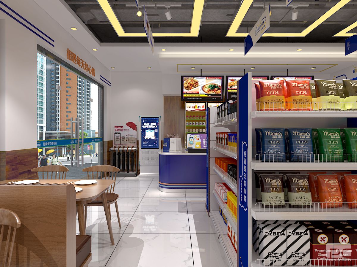 便利店加盟費(fèi)用