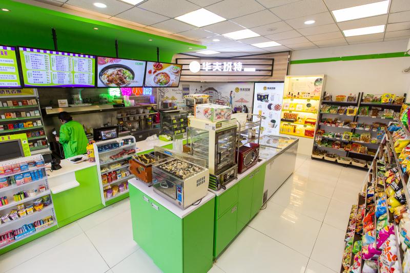 社區(qū)便利店加盟