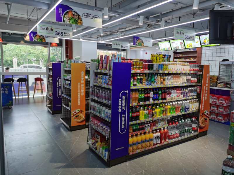 24小時(shí)便利店加盟