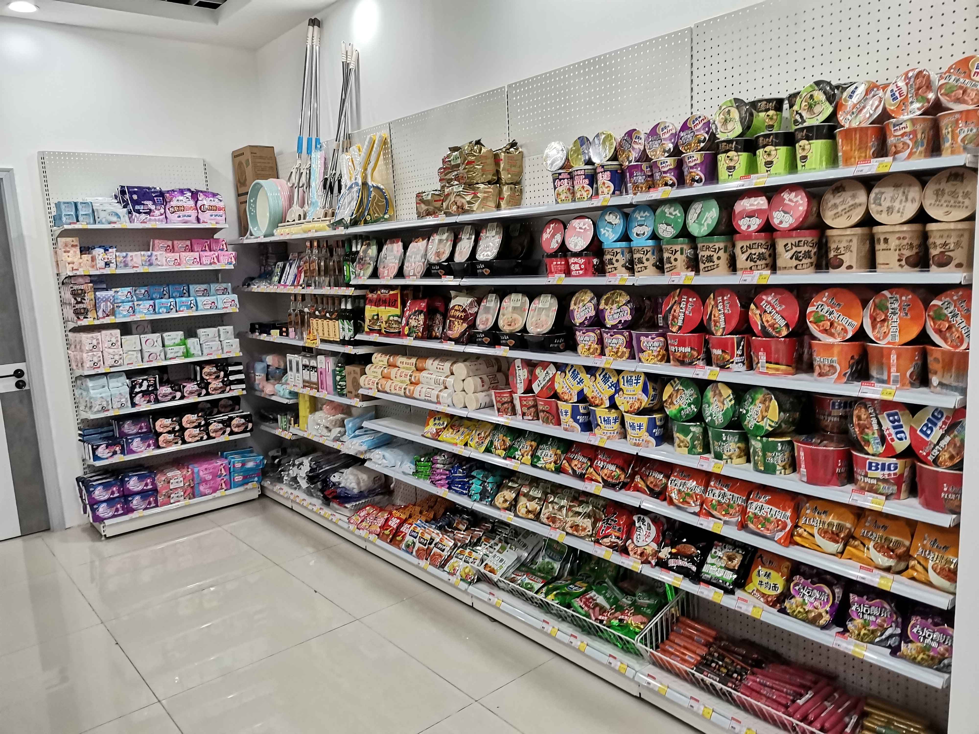 社區(qū)便利店